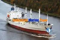 Хладилен кораб за продажба