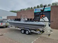 Твърда надуваема лодка за продажба