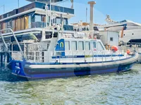Кораб за проучване за продажба