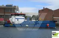 Кораб за обслужване на вятърни паркове за продажба
