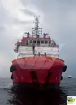Кораб за доставки за продажба