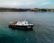 Кораб за проучване за продажба