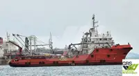 Кораб за доставки за продажба