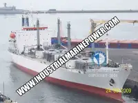 Хладилен кораб за продажба