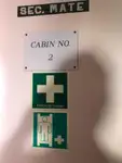 Буксир за продажба
