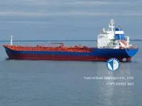 Танкер за нефт/химикали за продажба