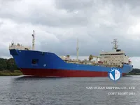 Танкер за нефт/химикали за продажба