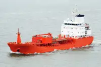 Oil/Chemical tanker за продан