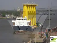 Кораб за доставки за продан