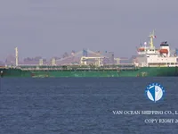 Танкер за нефт/химикали за продажба