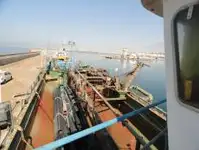 Драга за продажба