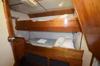 Кутер за продажба