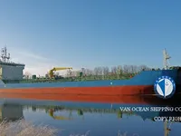 Танкер за нефт/химикали за продажба