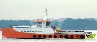 Wind farm service vessel за продан