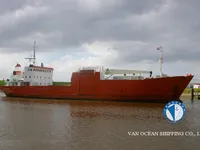 Хладилен кораб за продажба