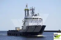Кораб за доставки за продажба