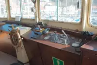 Кораб за проучване за продажба
