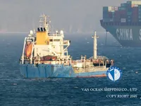 Танкер за нефт/химикали за продажба