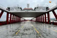 Ферибот за продажба