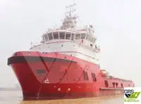 Кораб за доставки за продан