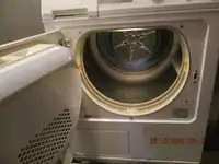 Хладилен кораб за продажба