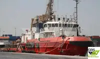 Кораб за проучване за продажба