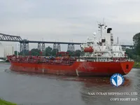 Танкер за нефт/химикали за продажба