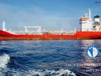 Танкер за нефт/химикали за продажба