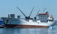 Хладилен кораб за продажба