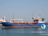 Танкер за нефт/химикали за продажба