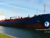 Танкер за нефт/химикали за продажба