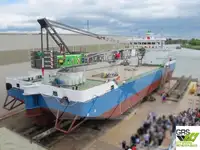 Драга за продажба