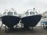 Кораб за проучване за продажба
