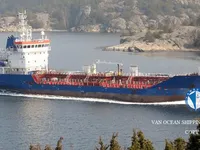 Танкер за нефт/химикали за продажба