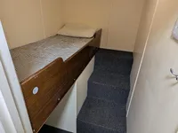 Кораб за проучване за продажба