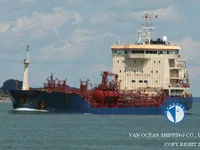 Танкер за нефт/химикали за продажба