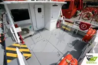 Wind farm service vessel за продан