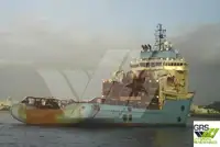 Кораб за доставки за продан