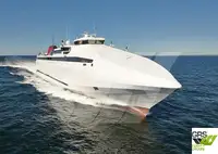 Ro-Ro ship за продан