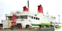 Ro-Ro ship за продан