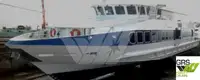Пътнически кораб за продажба