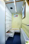 Патрулен кораб за продажба