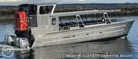 Катамаран за продажба