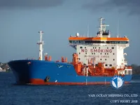 Танкер за нефт/химикали за продажба