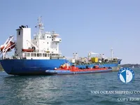 Танкер за нефт/химикали за продажба