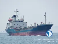 Танкер за нефт/химикали за продажба