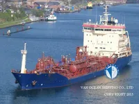 Танкер за нефт/химикали за продажба