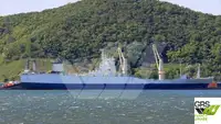 Ro-Ro ship за продан