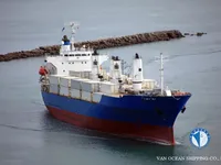 Хладилен кораб за продажба
