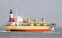 Хладилен кораб за продан